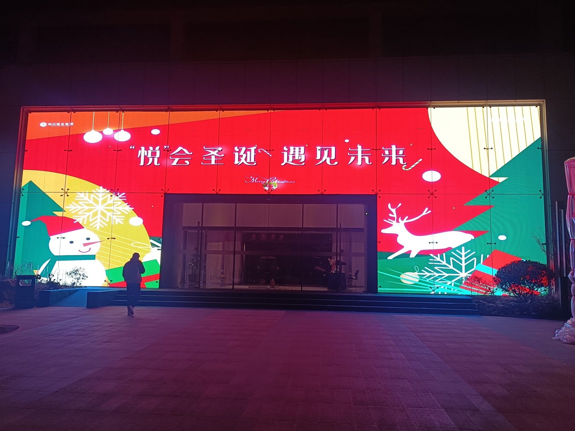 墙面透明屏
